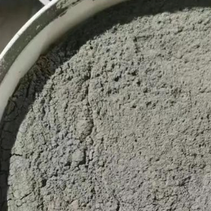山阳水泥基渗透结晶型防水涂料